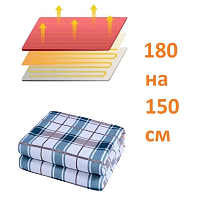 Одеяло с подогревом 180х150 см| одеяло с электрическим подогревом | Электропростынь с подогревом