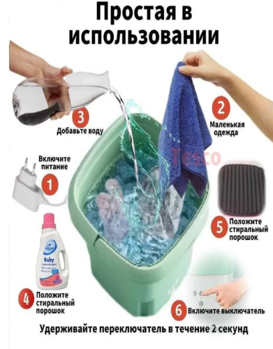 Складная стиральная машинка Снежный барс 9 литров фото 7