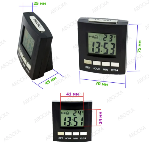 Часы электронные говорящие настольные +2 батарейки в комплекте подсветка / Часы для слабовидящих /Будильник/Термометр фото 3