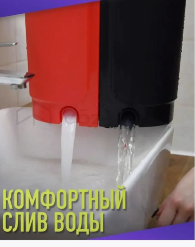 Бритва дорожная аккумуляторная мужская для лица мини .LED Зарядка фото 8