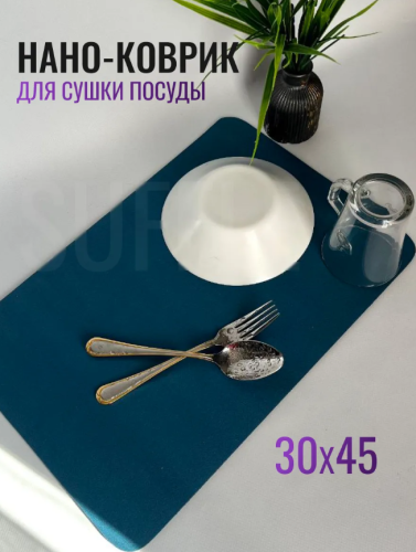 Коврик для сушки посуды впитывающий на кухню фото 3