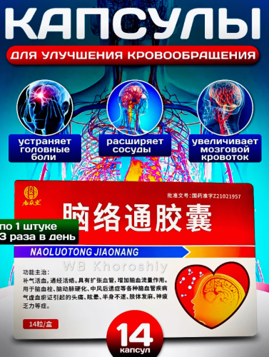 erty.photo} фото 2