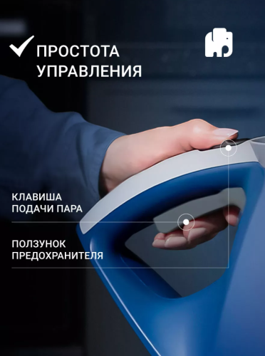 Пароочиститель ручной для уборки дома с насадками 3 в 1 фото 6