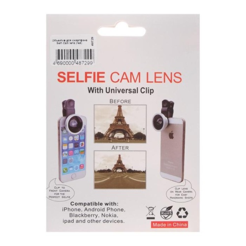 Линза для телефона Selfi Cam lens, для фронтальной камеры, с прищепкой, красная 5430057 фото 2