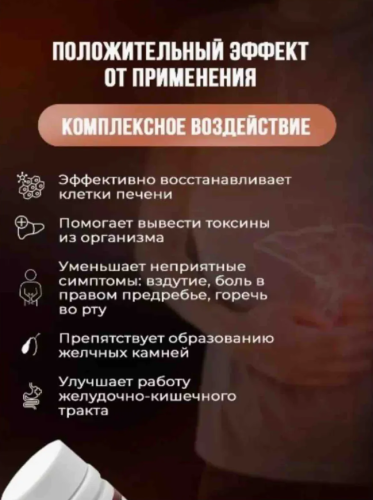 erty.photo} фото 3