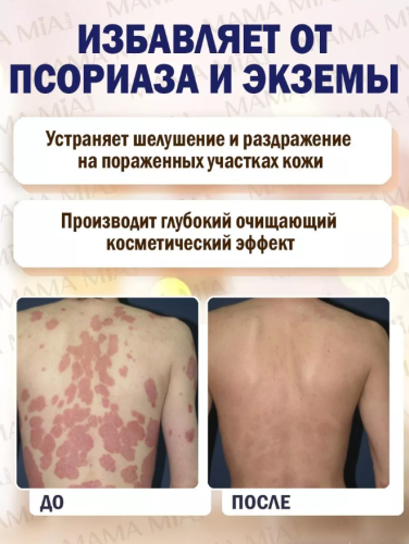 erty.photo} фото 3