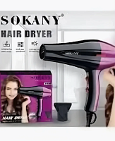 Фен 1800 сокани