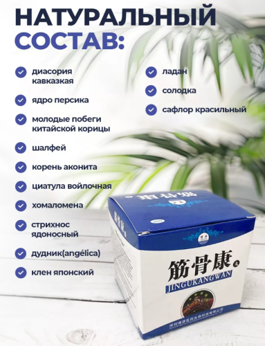 erty.photo} фото 6