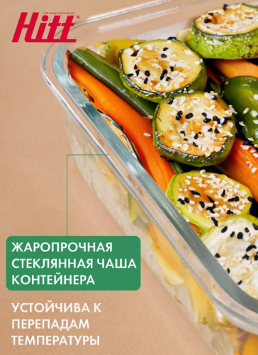 Контейнер стеклянный с крышкой 1 л, для еды, герметичный Жаропрочное стекло фото 9