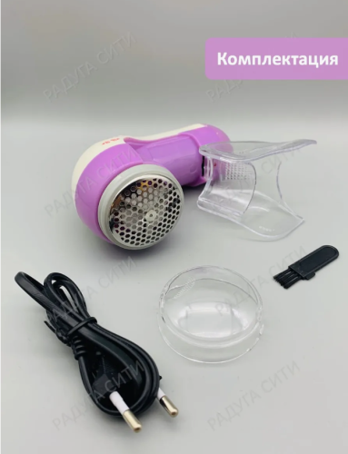 Машинка для удаления катышков фото 4