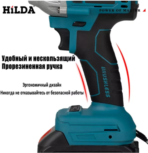 Гайковерт аккумуляторный бесщеточный(Нет батареи) фото 7