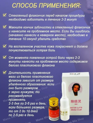 erty.photo} фото 3