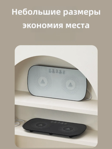 Термопанель на 2 конфорки подогрев блюд ! Обходимся без Термокастрюль фото 8