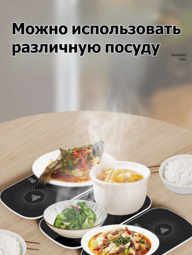 Термопанель на 2 конфорки подогрев блюд ! Обходимся без Термокастрюль фото 10
