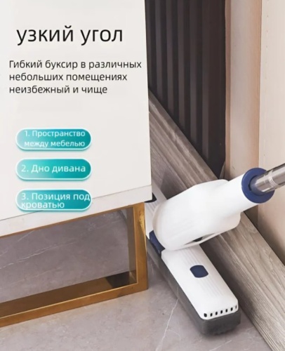 Швабра, длина 140 см + силиконовое ведро фото 5