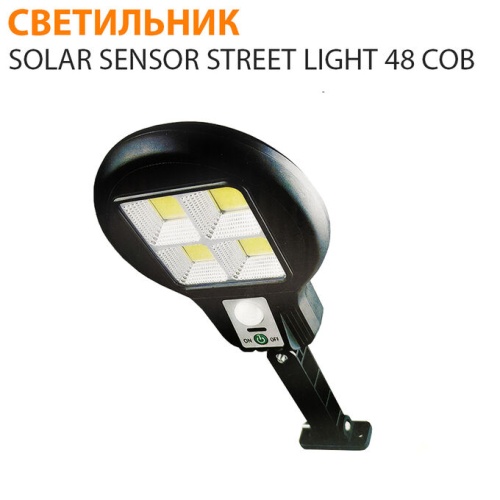 Светильник-прожектор Уличное Освещение CL-182-4 solar sensor street light фото 3