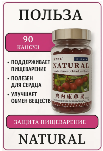 erty.photo} фото 3