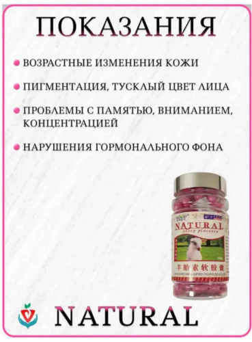 erty.photo} фото 3