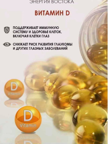 erty.photo} фото 6