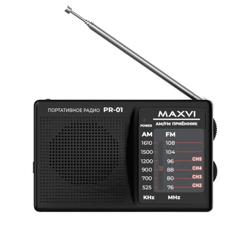 Радиоприемник Цитрон от сети и аккумулятора Maxvi PR-01 / Mini Jack 3.5 мм / фото 2