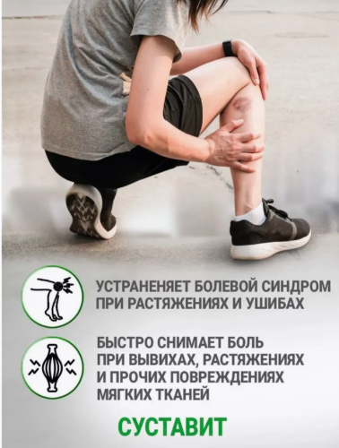 erty.photo} фото 4