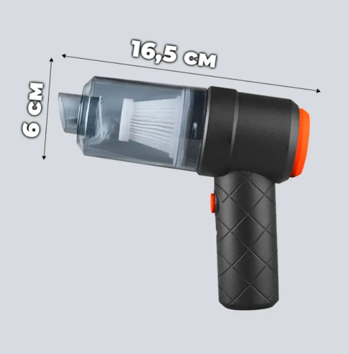 Беспроводной мини-пылесос 2 в 1, ручной мини пылесос для дома и автомобиля, вакуумный мощный ручной фото 6