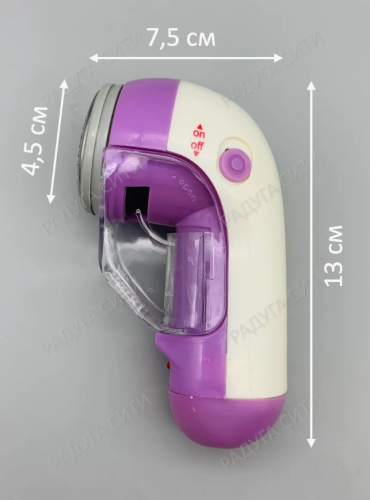 Машинка для удаления катышков фото 3