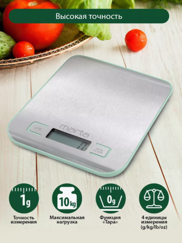 Весы кухонные электронные, 10 кг, 1г фото 3