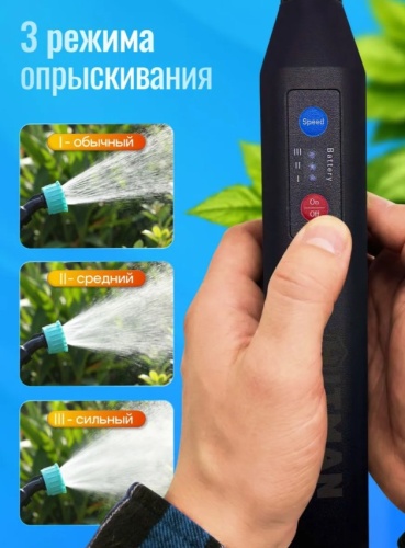 Опрыскиватель садовый аккумуляторный Hitman 6В; аккумуляторный опрыскиватель фото 4