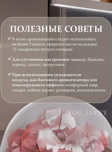 Увлажнитель воздуха для дома Зелёный фото 4