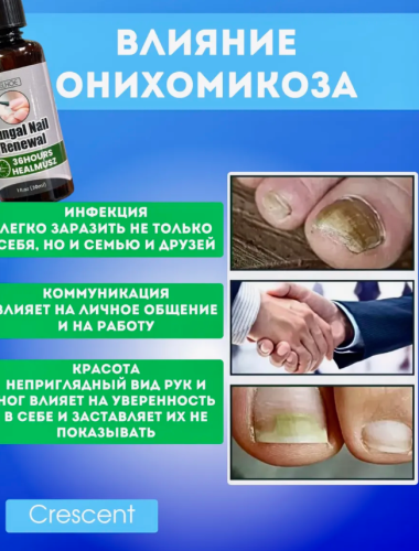 erty.photo} фото 2