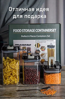 Набор кухонных контейнеров 6 штук/вакуумные контейнеры/контейнеры для сыпучих продуктов/контейнеры для еды