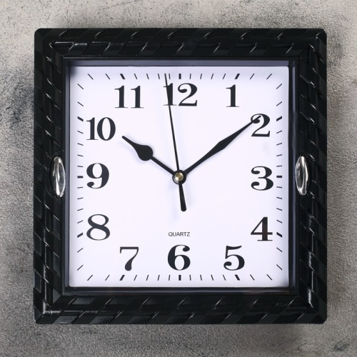 Часы настенные, серия: Классика, "Плетёнка", квадратные, черные  21х21 см