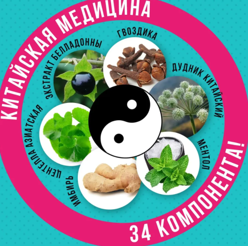 erty.photo} фото 4