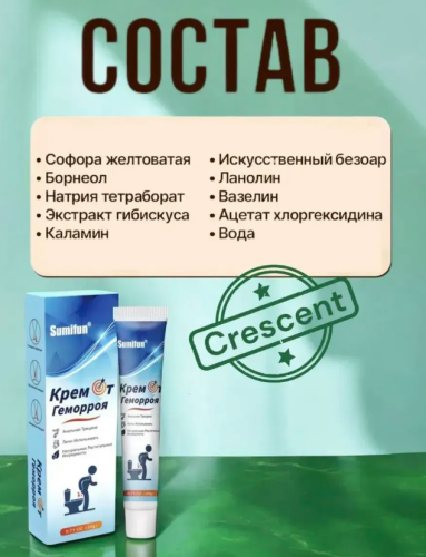 erty.photo} фото 5