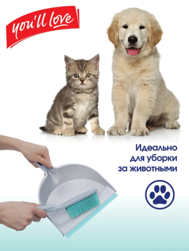 Совок и силиконовая щетка против шерсти - сметка для уборки мусора НАБОР "Хозяйка" фото 5