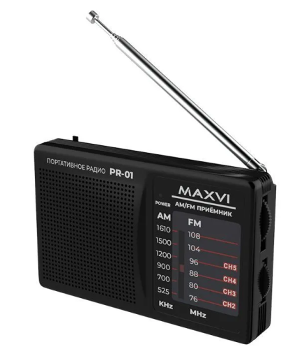 Радиоприемник Цитрон от сети и аккумулятора Maxvi PR-01 / Mini Jack 3.5 мм / фото 6