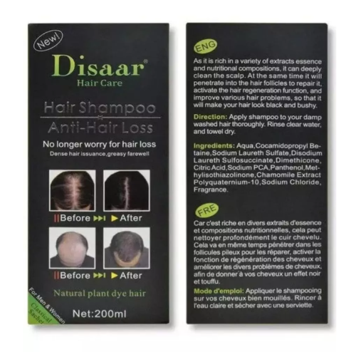 Шампунь против выпадения волос,от облысения,для роста 200 мл от перхоти фото 3