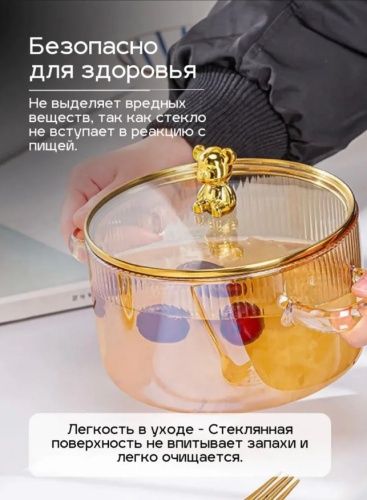 Кастрюля стеклянная стекло фото 4