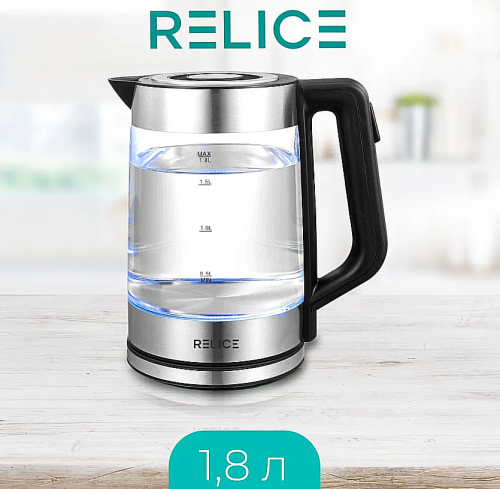Чайник электрический стеклянный с подсветкой воды RELICE RL-189/ прозрачный из термостойкого стекла / 1,8л.