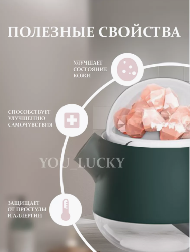 Увлажнитель воздуха для дома Зелёный фото 2