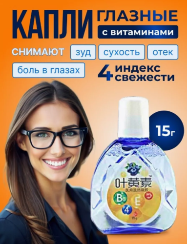 erty.photo} фото 4