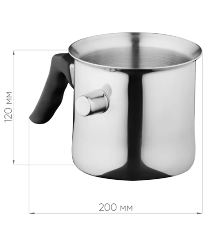 Молоковарка , 1 л нержавеющая сталь фото 2