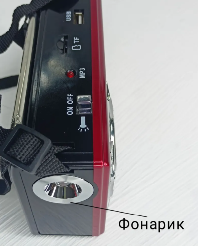 Радиоприемник ТУРИСТ портативный с фонариком маленький USB-зарядка и на батарейках фото 4