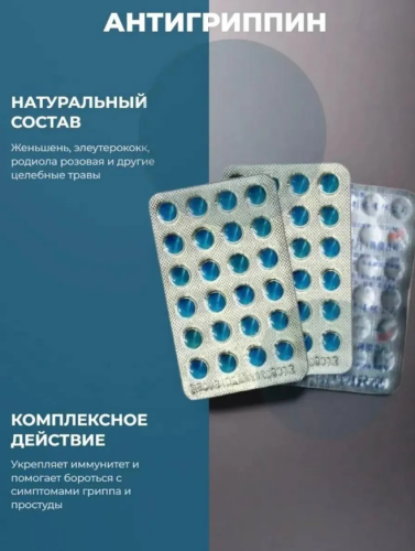 erty.photo} фото 6