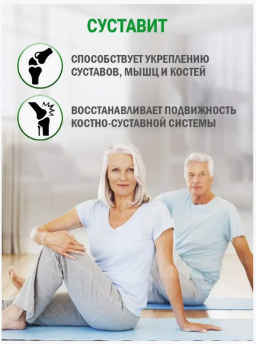 erty.photo} фото 7