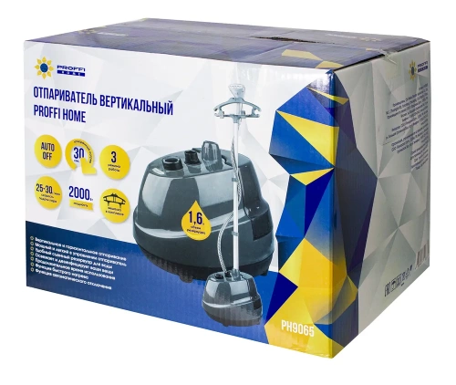 Отпариватель многофункциональный вертикальный PROFFI HOME PH9065 с вешалкой и резервуаром 1,6 л фото 9