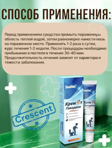 erty.photo} фото 6