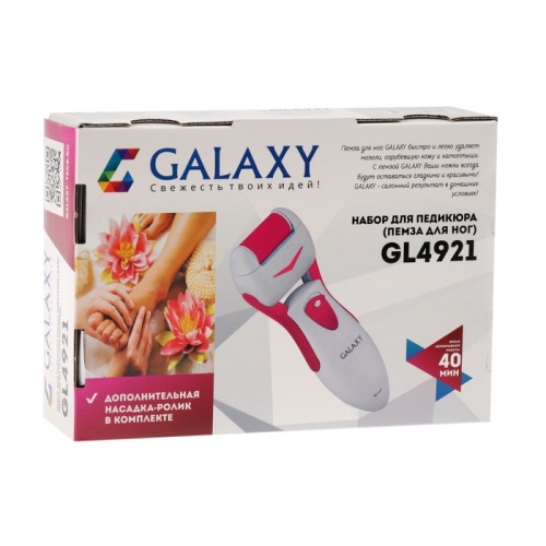 Электрическая роликовая пилка Galaxy GL 4921, 2 насадки, от 2хАА (не в компл.), розовая 1224383