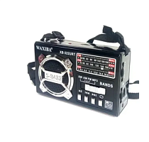 Радиоприемник Вахида XB-322URT +MP3 плеер TF/USB (черный)